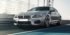 Jual Cover Mobil BMW M6 Gran Coupe Indoor Berkualitas WhatsApp 0856-4641-5014